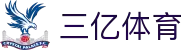三亿体育(3YI SPORTS) - 十年品牌信誉，高额首存优惠，即刻加入享豪礼