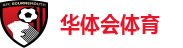华体会体育